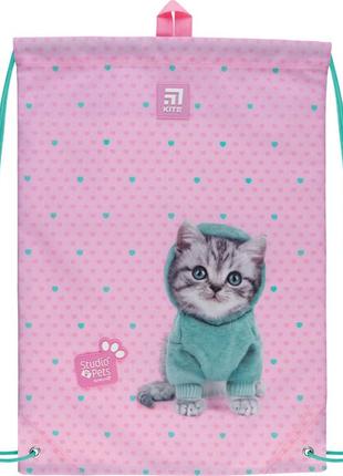 Сумка для взуття kite sp22 600м 3 (61749)