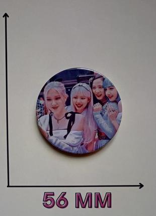 Значок блек пінк black pink блэк пинк 5,6 см