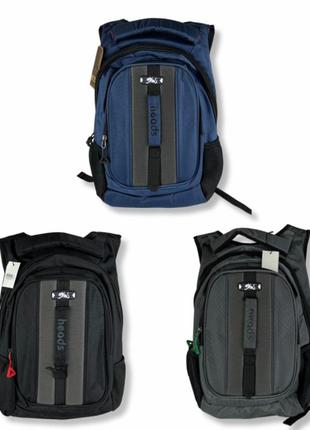 Рюкзак з отртопедичною спинкою heads  10 (12270)