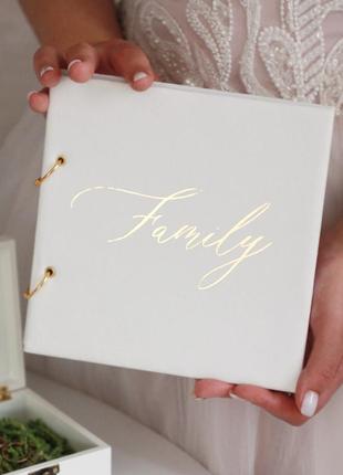 Книга побажань на весілля, день народження