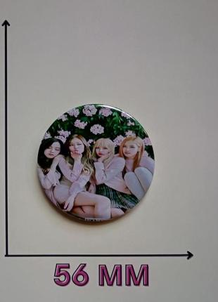 Значок блек пінк black pink блэк пинк 5,6 см
