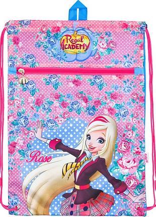 Сумка для обуви kite ra18 601м