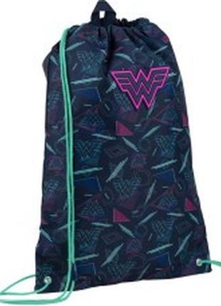 Сумка для взуття kite dc22 600м 1 (61750)