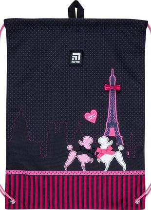 Сумка для взуття kite k21 600m 1 weekend in paris  (47849)