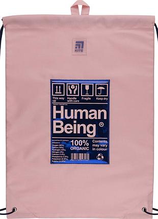 Сумка для взуття kite к22 600l 1 (61826)