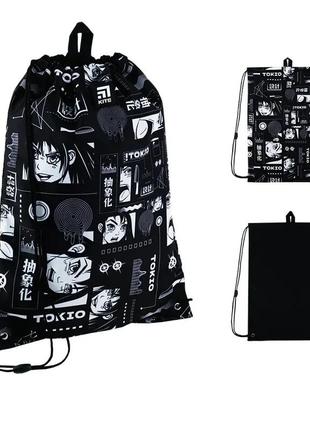 Сумка для взуття kite k24 600l 1 (66473)