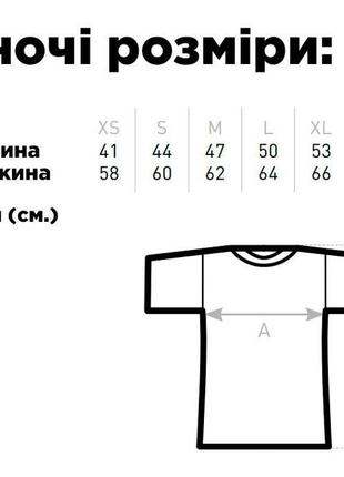 Футболка2 фото