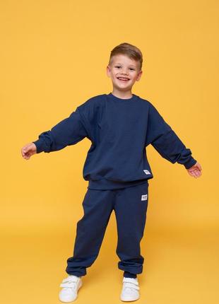 Спортивные костюмы премиум качества! 92-164 см. в ассортименте