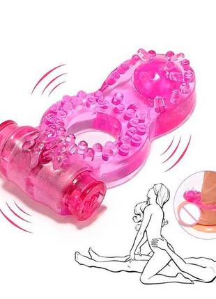 Рожеве еластичне ерекційне кільце зі щетинками та вібрацією