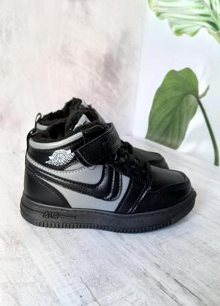 Деми хайтопы от clibee