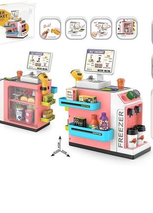 Супермаркет 668-138  46 елементів, звук, підсвічування, сканер, продукти, купюри, монети, на батарейках