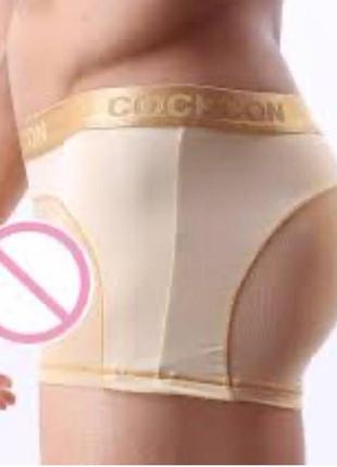 Чоловічі труси боксери xl