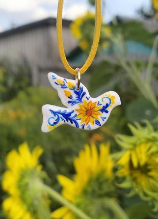 Підвіска голубка