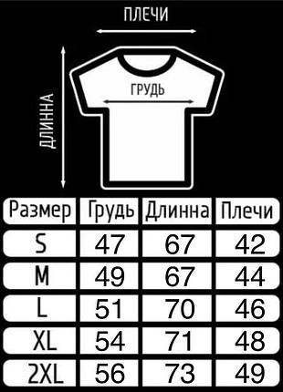 Футболка найк мужские футболки nike мужские футболки и майки nike  футболки поло nike летняя футболка nike sqo8 фото