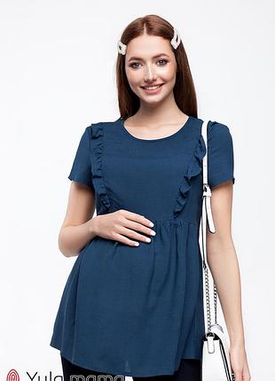 Синяя блузка для беременных и кормящих alicante bl-20.021