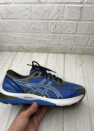 Бігові кросівки Παπούτσια trail τρέξιμο Silver asics