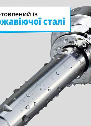 Карниз для ванной и душевой комнаты 150-270 см выдвижной телескопический из нержавеющей стали