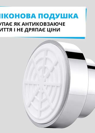 Карниз для ванной и душевой комнаты 150-270 см выдвижной телескопический из нержавеющей стали