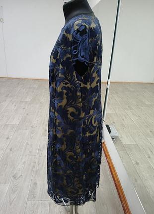 Ошатне плаття 3