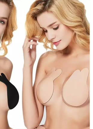 Липучка finetoo для поднятия груди.