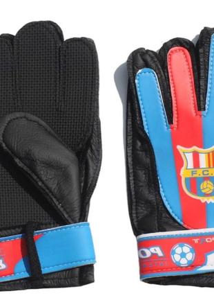 Рукавиці воротарські підліткові st-bc k barcelona
