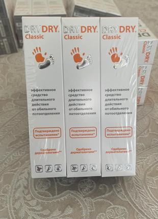 Dry dry производитель швеция