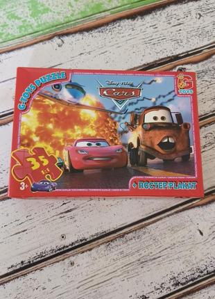 Пазли disney , маквін