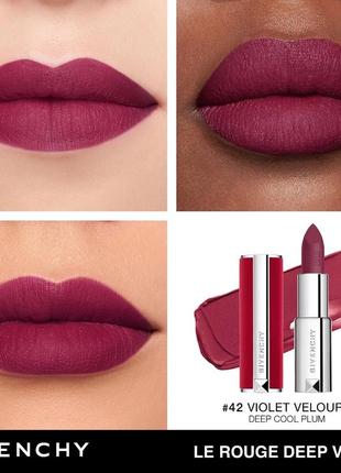 givenchy Pullover le rouge deep velvet lipstick матова губна помада - 42 violet velours
