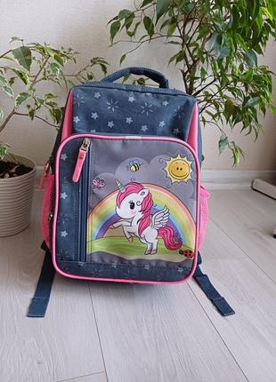 Школьный рубзак