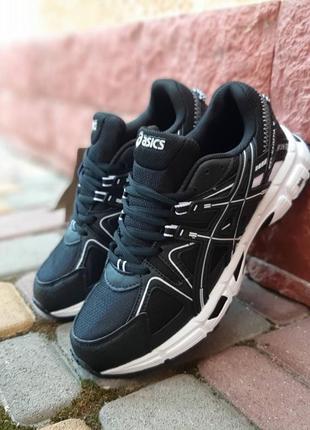 Asics defiance x mens deals