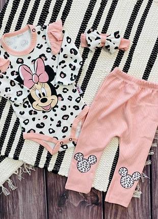 Костюм для немовлят