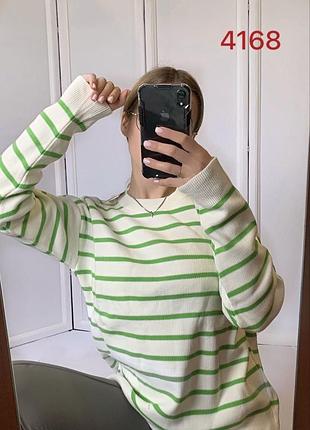 Светр в смужку 😻 4