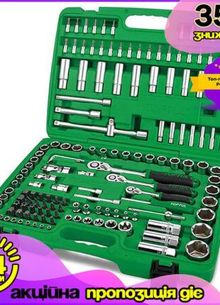 Набор инструмента toptul gcai151r 151ед. 1/4quot;, 3/8quot;, 1/2quot; для ремонта и обслуживания автомоб gl-55