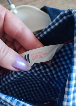 Рубашка в клетку🤍💙🕴️3 фото