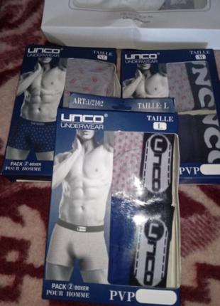 Трусы мужские набор, боксеры