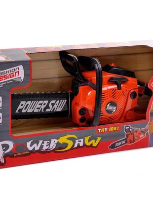 Buy power saw sale