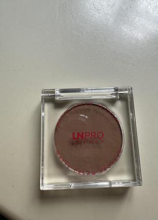 Бронзер ln pro