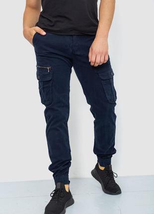 Штани карго чоловічі