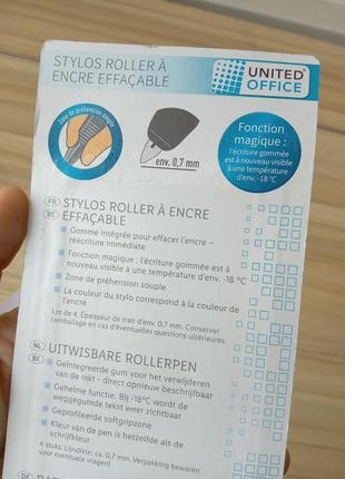Роликові ручки з чорнилом що стирається united office