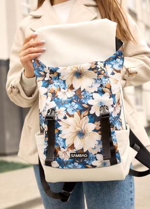Женский рюкзак sambag aura белый с принтом "blue flowers"4 фото