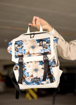 Жіночий рюкзак sambag aura білий з принтом "blue flowers"6 фото