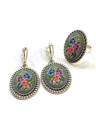 Комплект прикрас