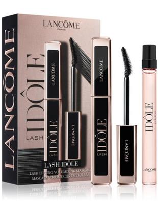 Наборы косметики lancome оригинал