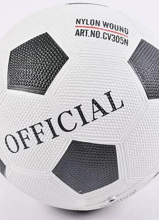 Футбольный мяч для асфальта official