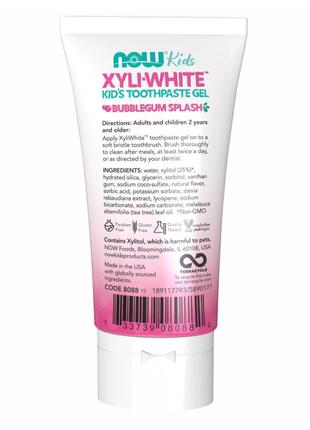 Kid's xyliwhite (tm) - 85g bublegum2 фото