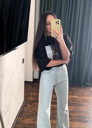 Cushen jeans best sale