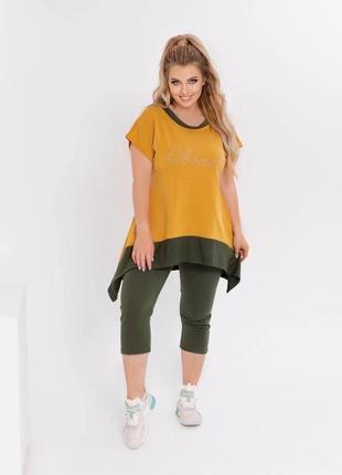 Костюм 2-ка жіночий двонитка 50-52; 54-56; 58-60 "seven" недорого від прямого постачальника