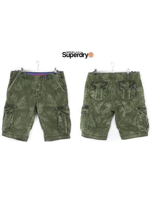 Чоловічі карго шорти superdry  оригінал [ xl ]