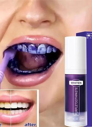 Фиолетовая зубная паста v34,освежающее,для удаления запаха и осветления,отбеливания зубов,чистки полости рта,удаление зубного налета