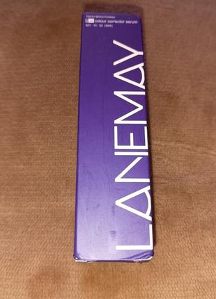 Фиолетовая зубная паста v34,освежающее,для удаления запаха и осветления,отбеливания...